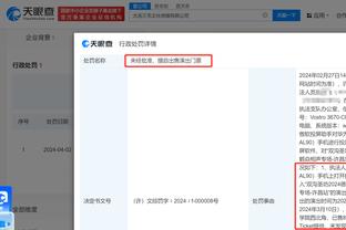 kaiyun官方网苹果安卓截图4
